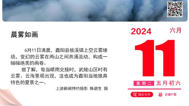 魔人身材！哈兰德社媒晒训练照，健硕肌肉线条清晰可见