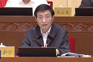 开云官网登录入口网址截图2