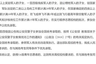 意媒：罗马考虑请孔蒂、莫塔或皮奥利担任新帅，前者想回尤文执教