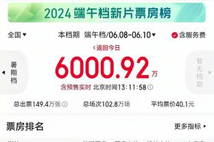 新利18体育下载官网app截图4