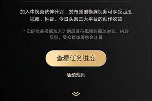 伊纳基：今天毕巴的前两个进球，我和我弟弟踢得很顺