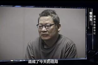 开云官网app下载安装手机版截图1